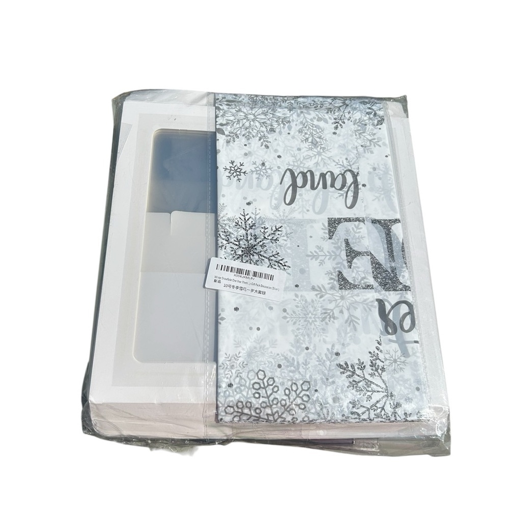 ❄️ Winter ONEderland 1st Birthday Party Set – Silver Snowflake Theme – Full Kit - Picture 5 of 6